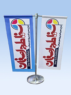 رومیزی تی دوبل