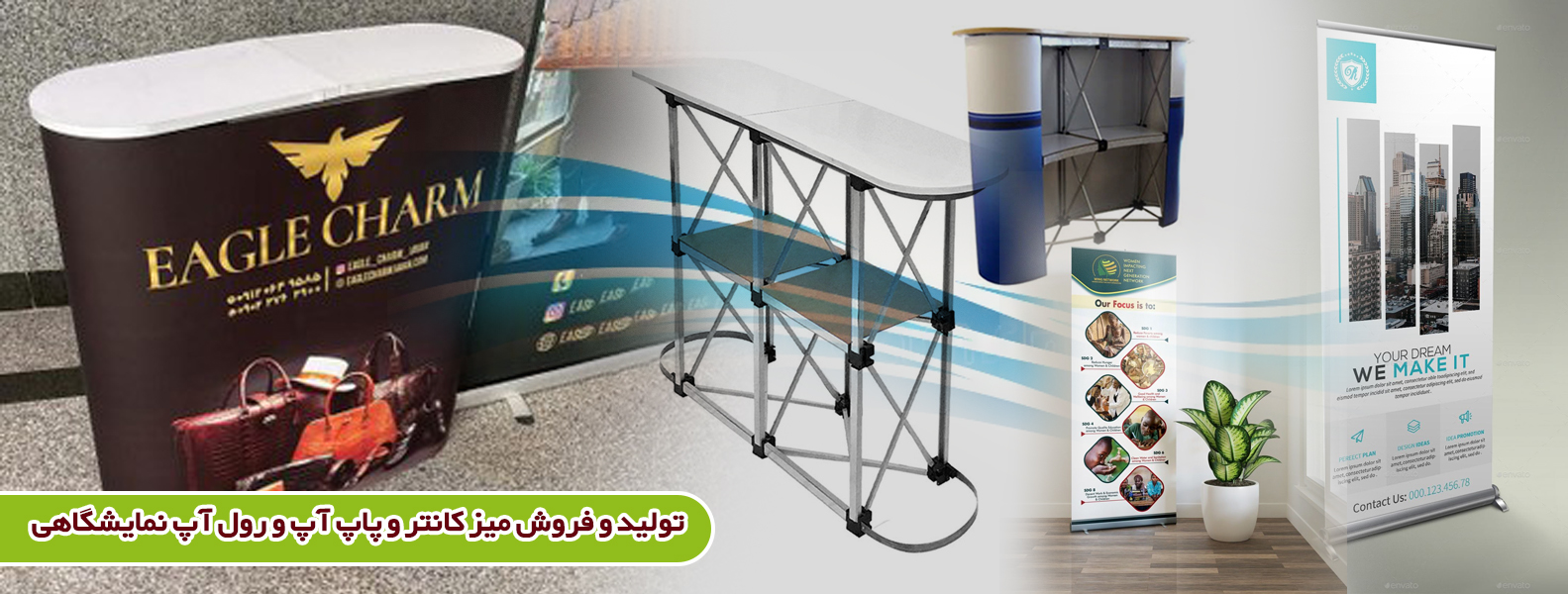 پاپ آپ