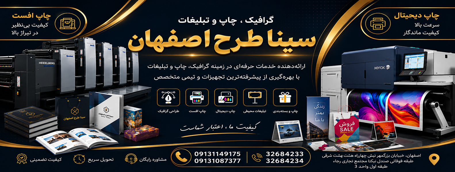 توضیحات